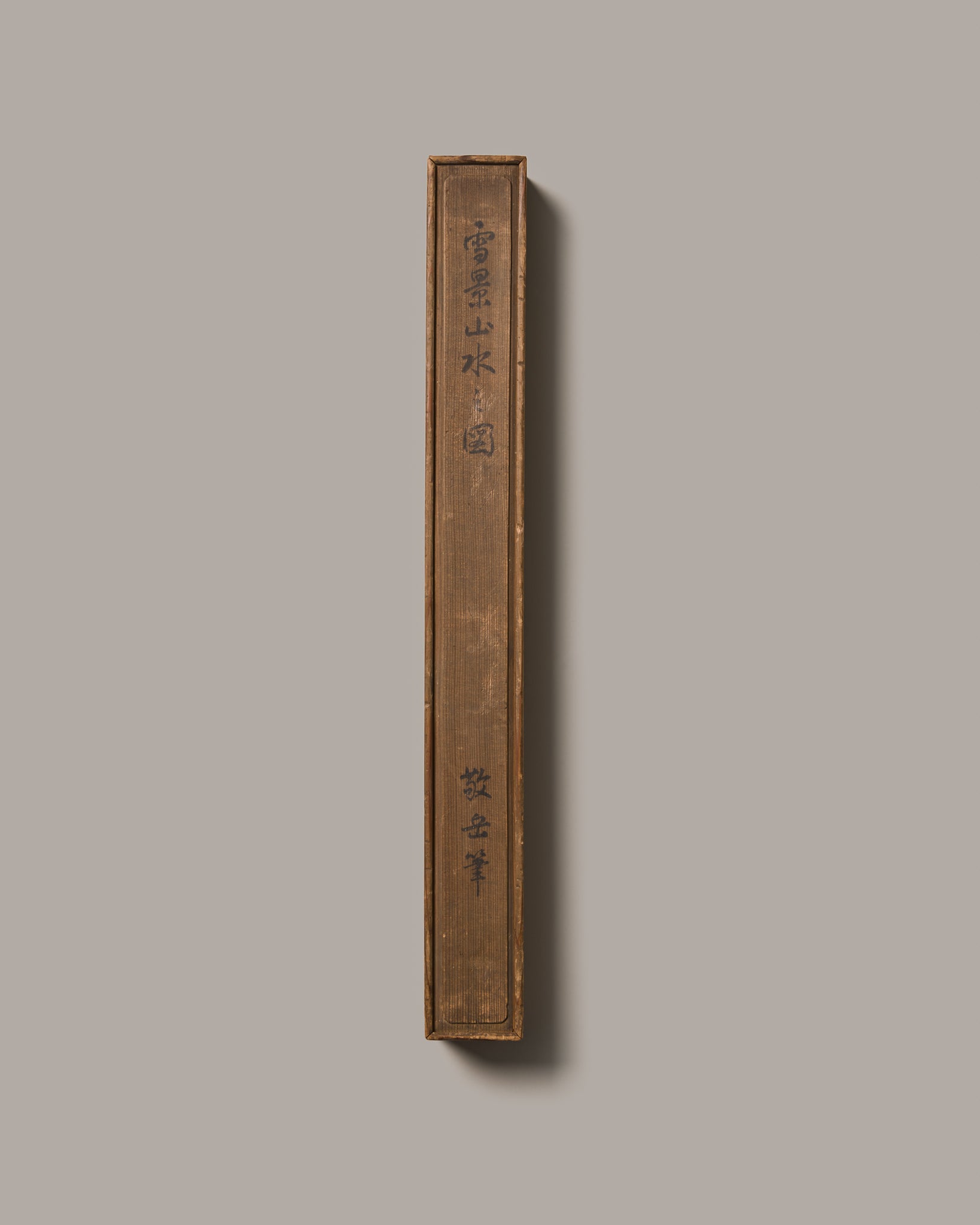 Chinese Winter Snow Landscape Scroll Art